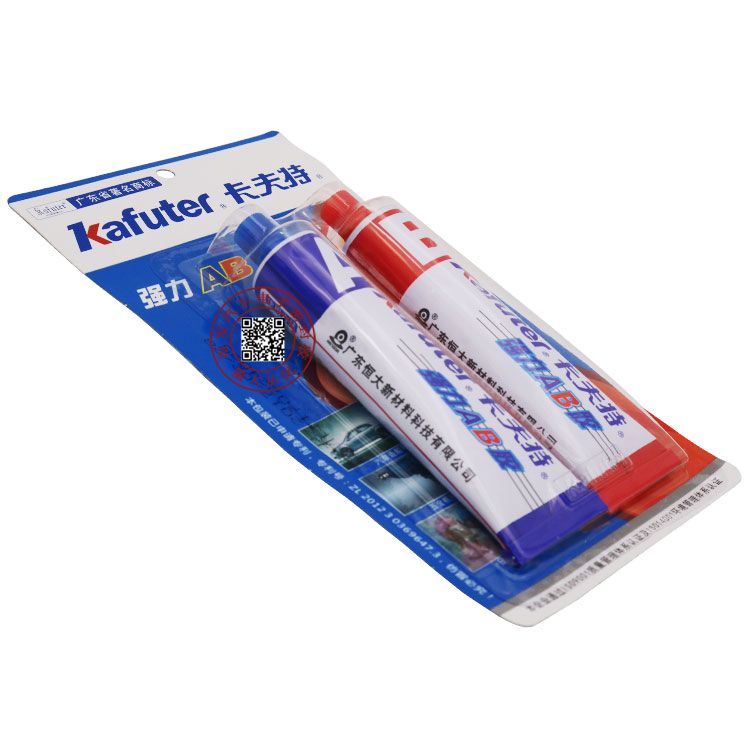 Kafuter-70g-Superior-Strength-AB-Modified-Acrylic-Glue-Adhesive-for-Metal-Plastic-Wood-Crystal-Glass-1377128