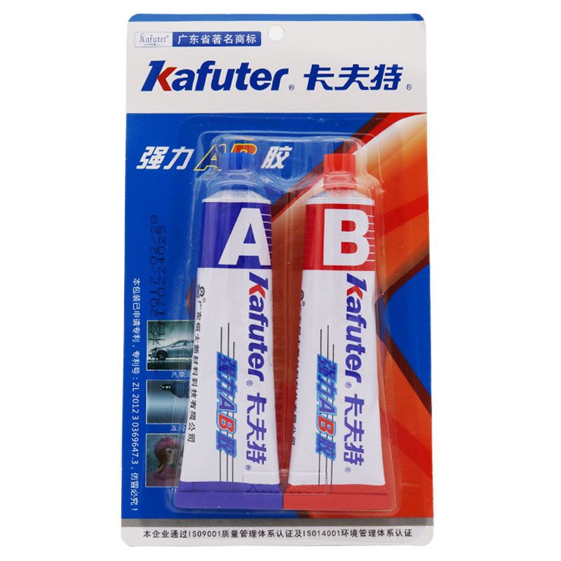 Kafuter-70g-Superior-Strength-AB-Modified-Acrylic-Glue-Adhesive-for-Metal-Plastic-Wood-Crystal-Glass-1377128