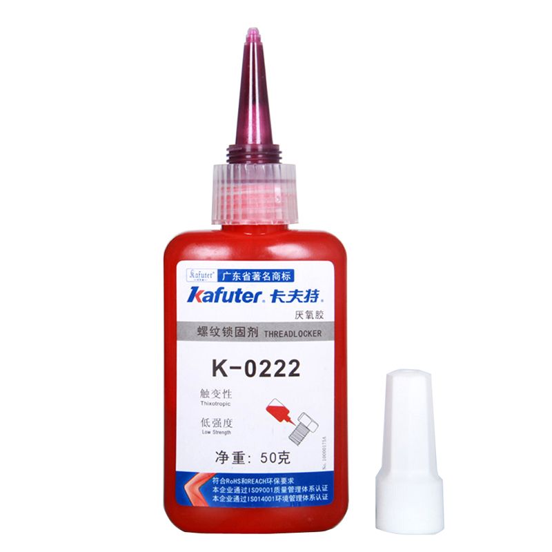 Kafuter-K-0222-Thread-Locker-Agent-Low-strength-Thread-locking-Sealant-Anaerobic-Adhesive-Detachable-1723977