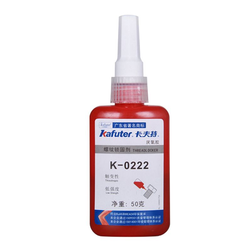Kafuter-K-0222-Thread-Locker-Agent-Low-strength-Thread-locking-Sealant-Anaerobic-Adhesive-Detachable-1723977