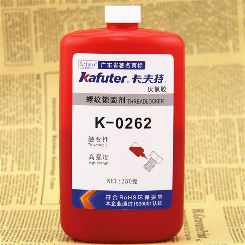 Kafuter-K-0262-50g-Metal-Thread-Locking-Agent-Anaerobic-Adhesive-High-Strength-Screw-Thread-Antirust-1724679