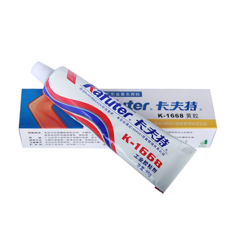 Kafuter-K-1668-85g-Industrial-Glue-Electronic-Components-Fixed-Adhesive-Yellow-1377130