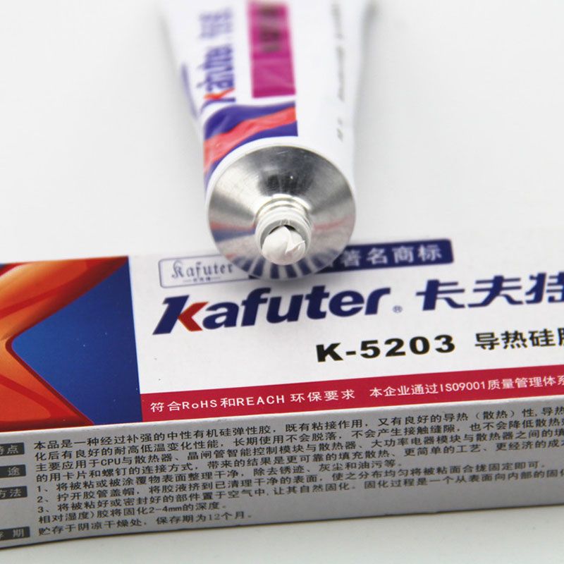 Kafuter-K-5203-80g-Heatsink-CPU-Thermal-Conductive-Silicone-Grease-Paste-Glue-Adhesive-LED-Light-Sil-1722469