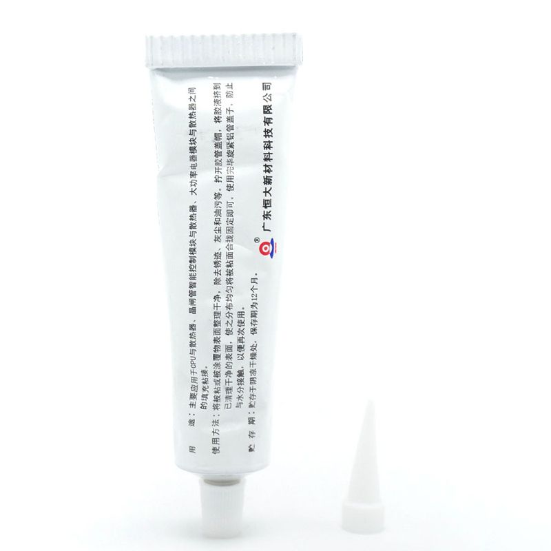 Kafuter-K-5203-80g-Heatsink-CPU-Thermal-Conductive-Silicone-Grease-Paste-Glue-Adhesive-LED-Light-Sil-1722469