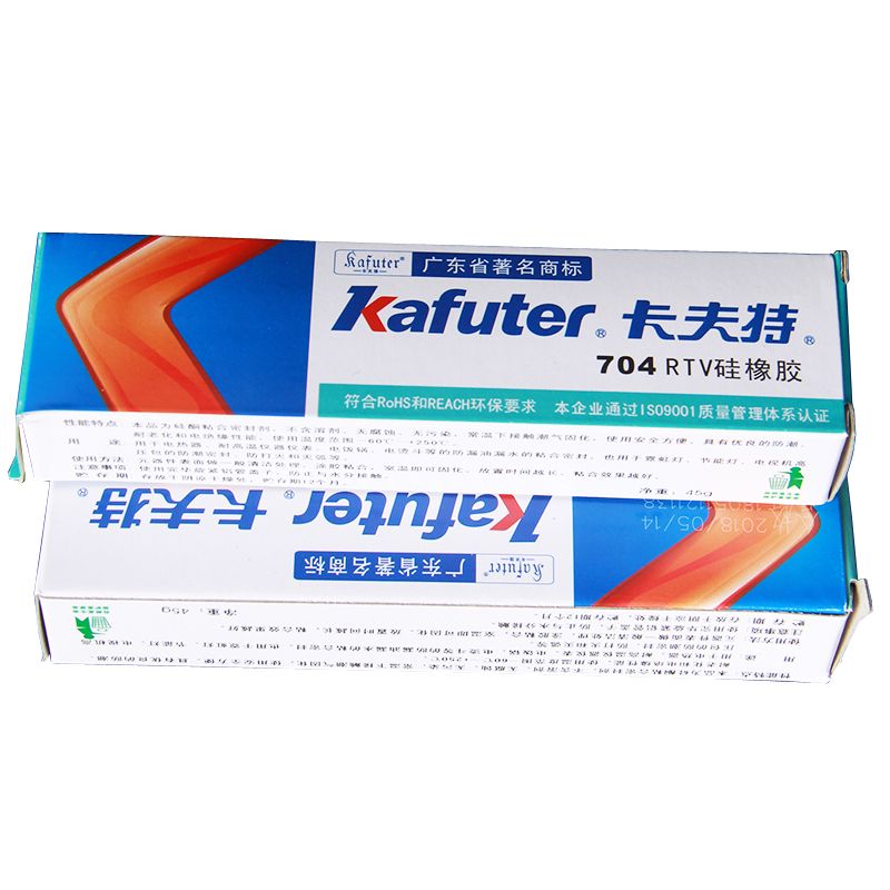 Kafuter-K-704-45g-Silicone-Industrial-Adhesive-RTV-Silicone-Rubber-White-Glue-Sealant-1376728
