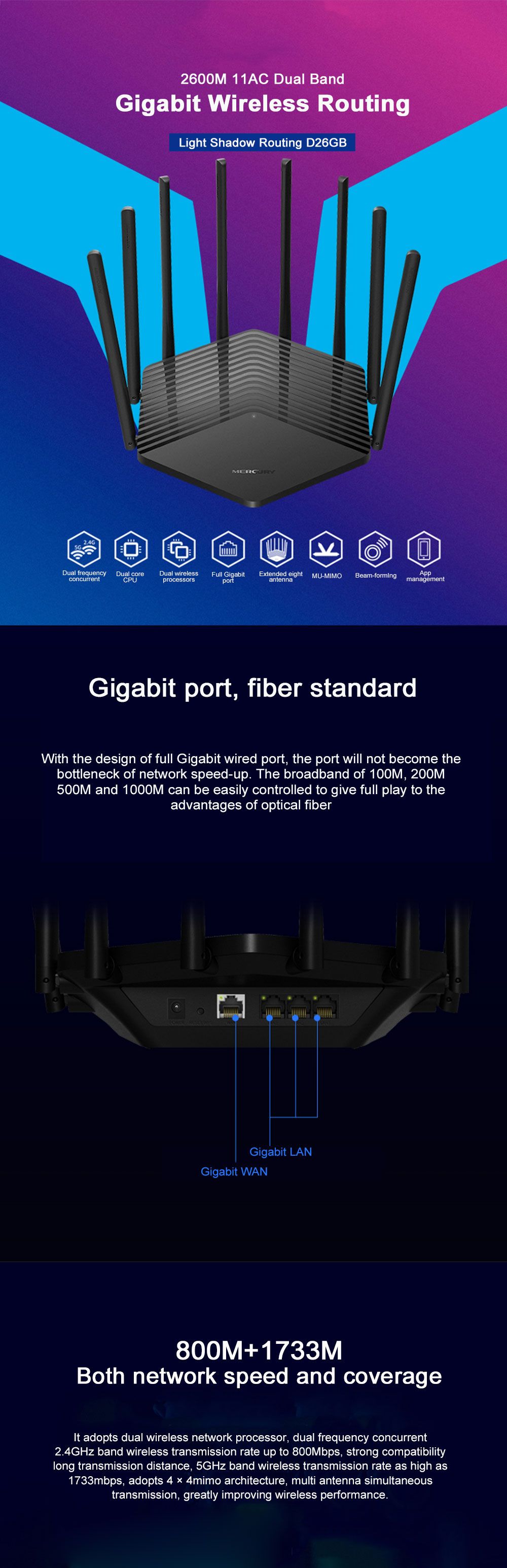 Mercury-AC2600M-Gigabit-Router-Wireless-Household-Dual-Core-Router-5G-Dual-Band-Fiber-Broadband-8-An-1769138