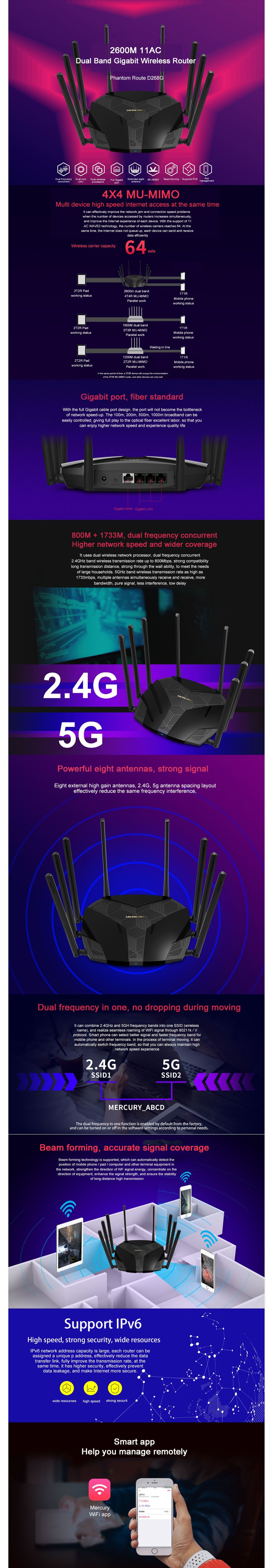 Mercury-AC2600M-Gigabit-Router-Wireless-Household-Dual-Core-Router-5G-Dual-Band-Fiber-Broadband-WiFi-1765126