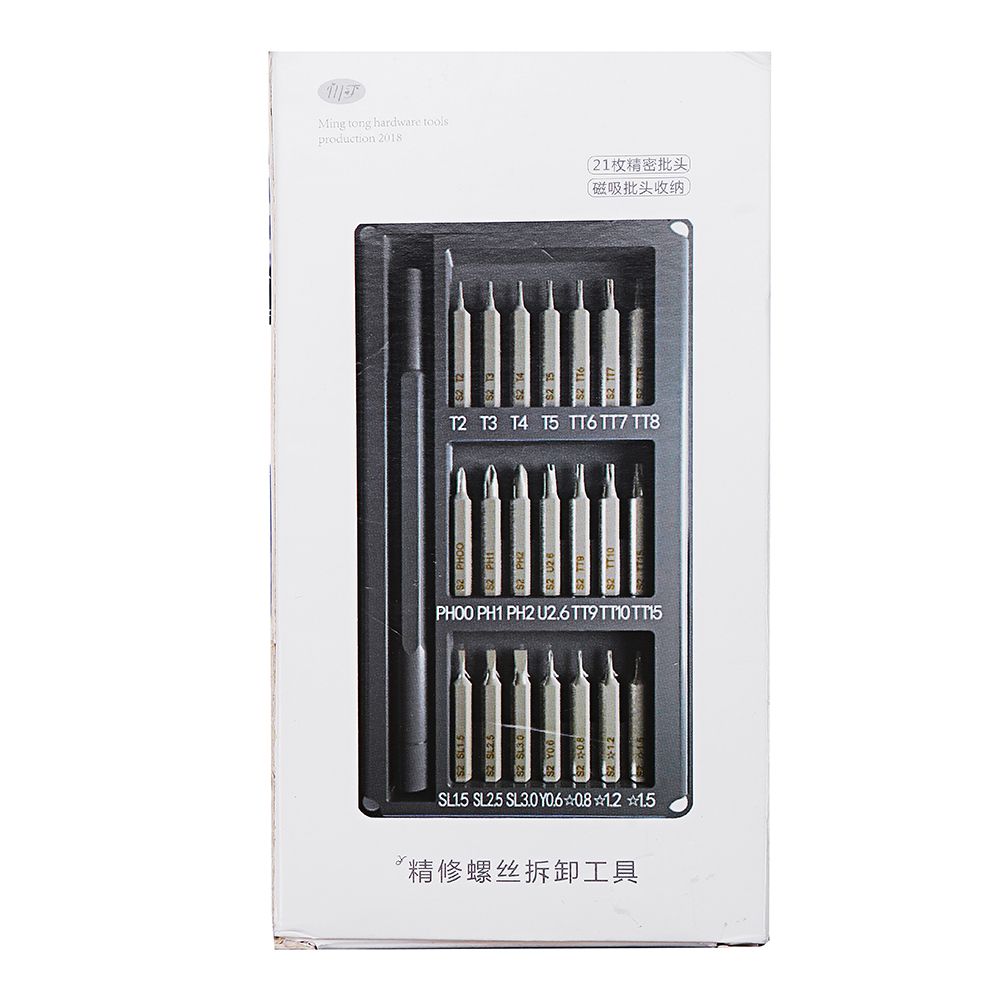 22-in-1-Multi-purpose-Precision-Screwdriver-Set-Aluminium-Alloy-Screw-Driver-Repair-Tools-1344960