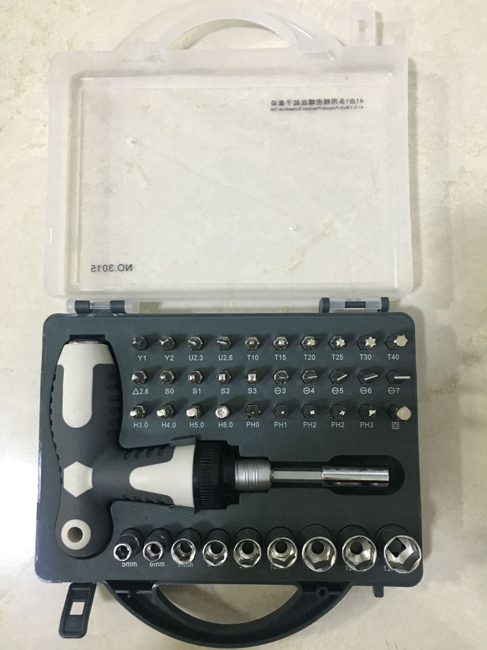 41-in-1-Multi-purpose-Screwdriver-T-Style-Handle-Ratchet-Telescopic-Home-DIY-Repair-Tools-Kit-1396262