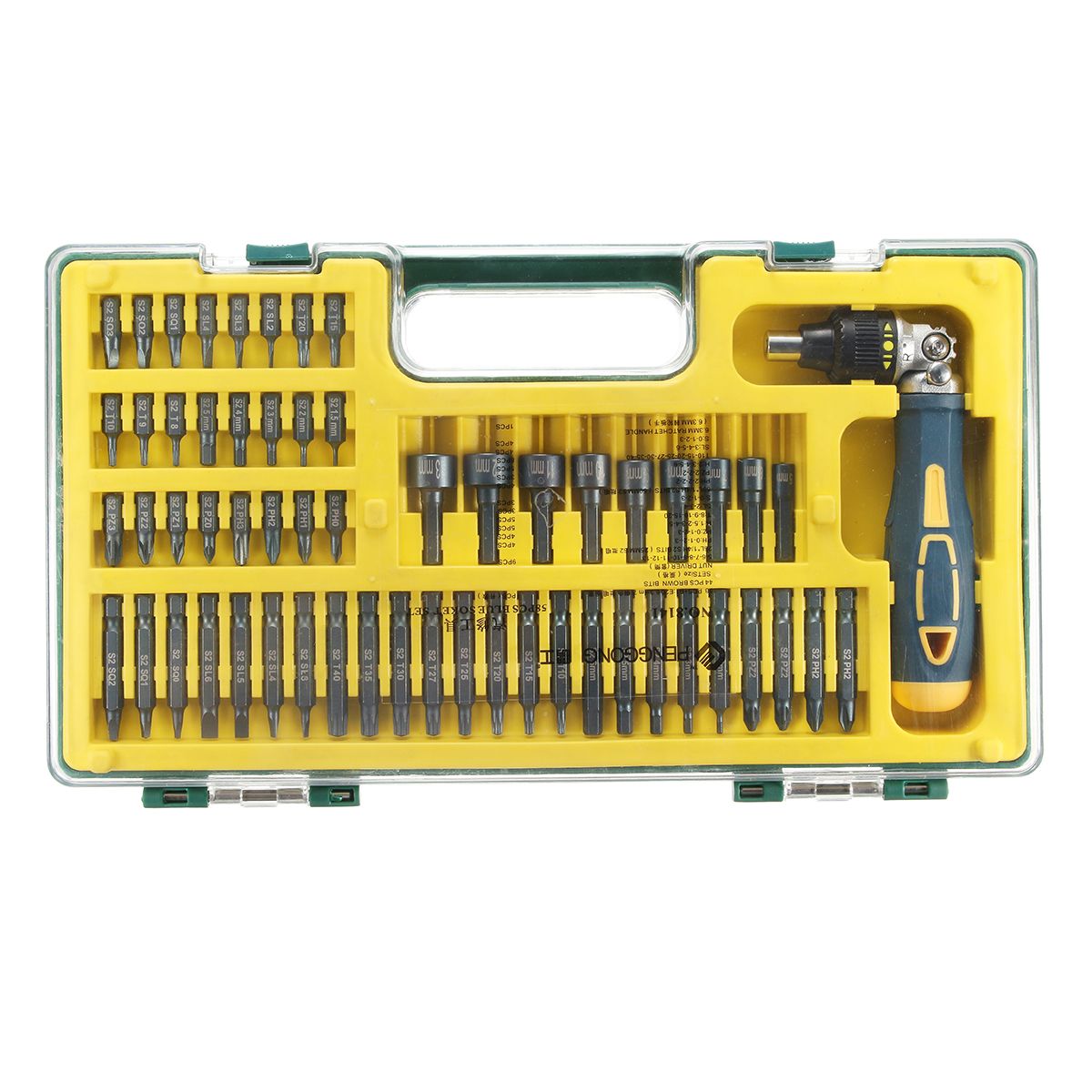 58-in-1-Motor-Screwdriver-Repair-Kit-Interchangeable-Precise-Manual-Tool-Set-1393013