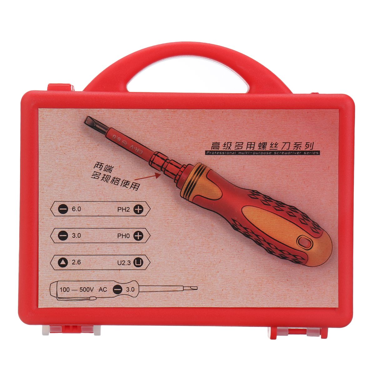 7-In-1-Electrician-Screwdriver-Insulated-Screwdriver-Chromium-Vanadium-Steel-Repair-Tool-1715774