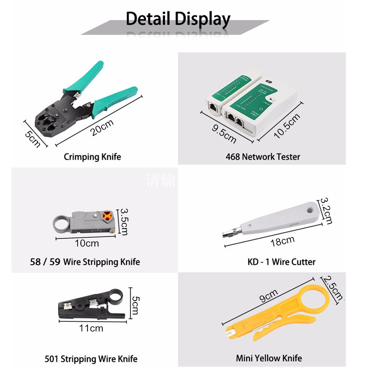 9pcs-Cat5-RJ45-RJ11-RJ12-LAN-Network-Tool-Kit-Crimper-Stripper-Network-Cable-Tester-Crimping-Kit-1305196