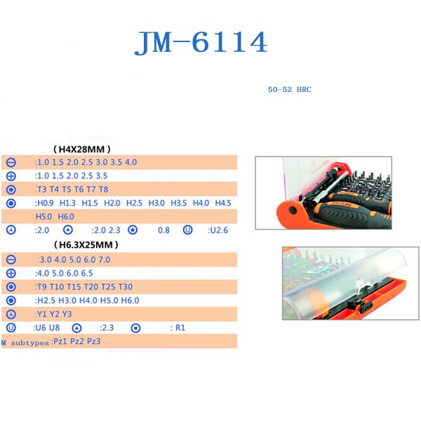 JAKEMY-JM-6114-70-in-1-Ratchet-Screwdriverr-Hand-Tools-Phone-Electrical-Maintenance-1004639