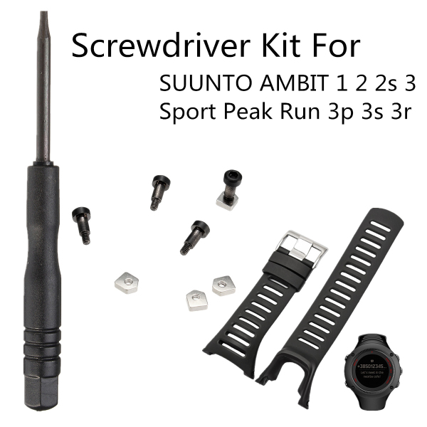 Screwdriver-Kit-For-Suunto-Ambit-1-2-2s-3Sport-Peak-Run-3P-3S-3R-1170331