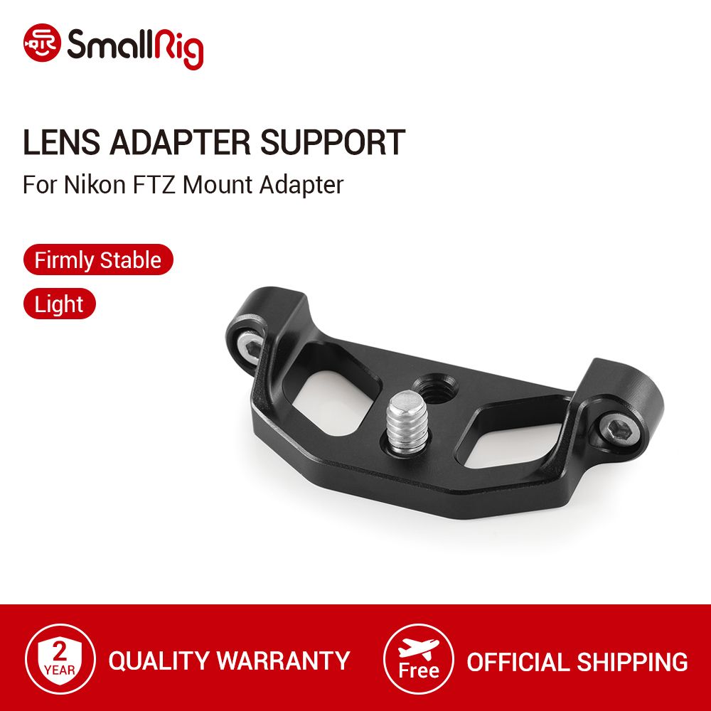 SmallRig-2244-Camera-Lens-Adapter-Mount-Support-for-Nikon-FTZ-Adapter-Underneath-Camera-Cage-With-14-1744720