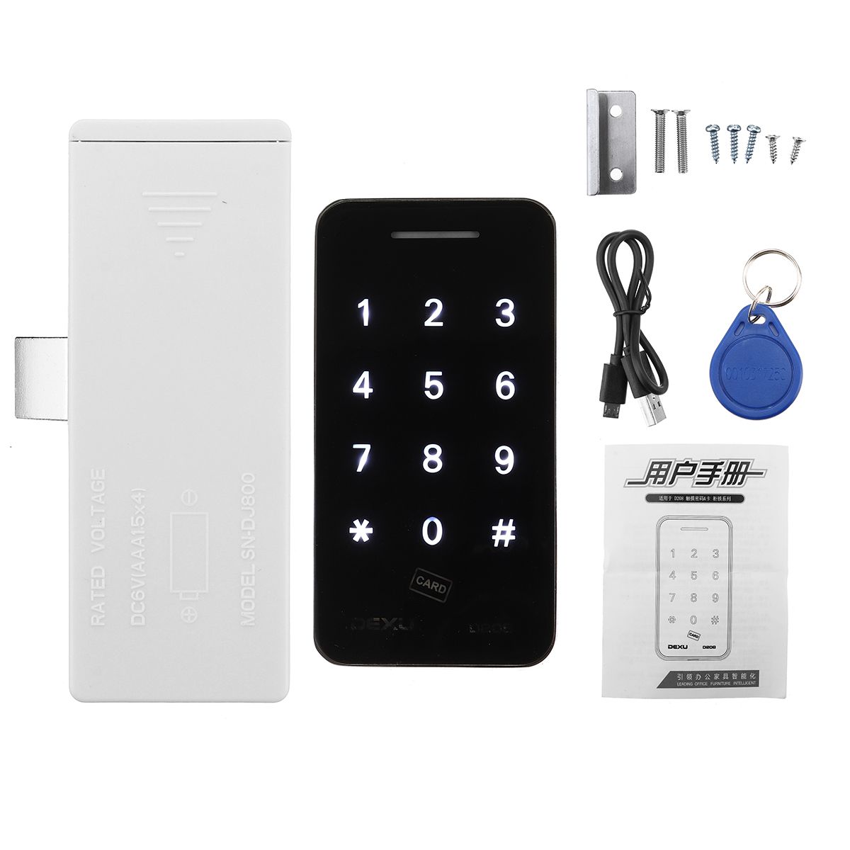 Smart-Digital-Electronic-Door-Cabinet-Lock-Password-Press-Keypad-Touch-Security-1661726