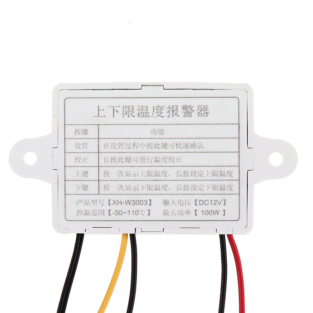 3pcs-24V-XH-W3003-Micro-Digital-Thermostat-High-Precision-Temperature-Control-Switch-Temperature-Ala-1644487