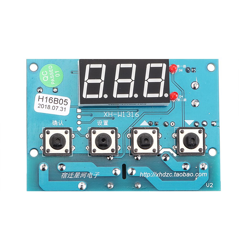 3pcs-XH-W1316-Thermostat-Control--Acceleration-2-Relay-Temperature-Controller-DC24V-High-and-Low-Ala-1637868