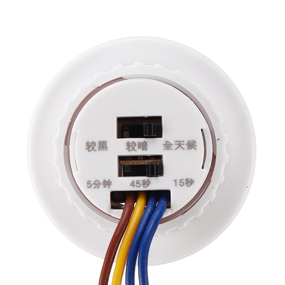 40W-LED-Infrared-Sensor-Switch-Lamp-Incandescent-Street-Lamp-Ceiling-Opening-26MM-Mini-Integrated-1677862