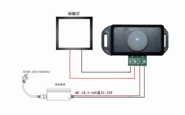 Human-Body-Induction-Switch-Controller-LED-Infrared-Sensor-Low-Voltage-Intelligent-Lamp-with-Light-B-1666260