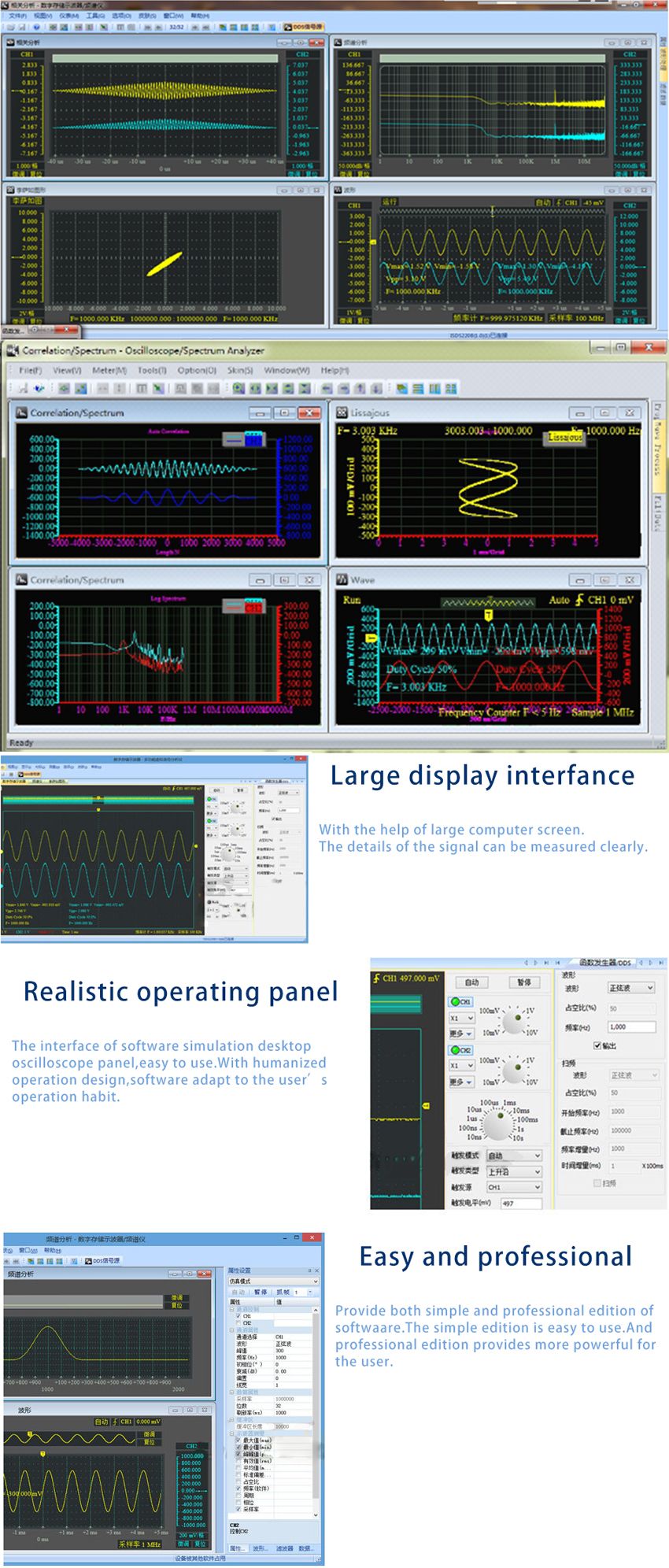 ISDS220B-Virtual-PC-USB-Oscilloscope-200M-Sample-Rate-60M-Bandwith-with-Spectrum-Analyzer--DDS-Signa-1103446