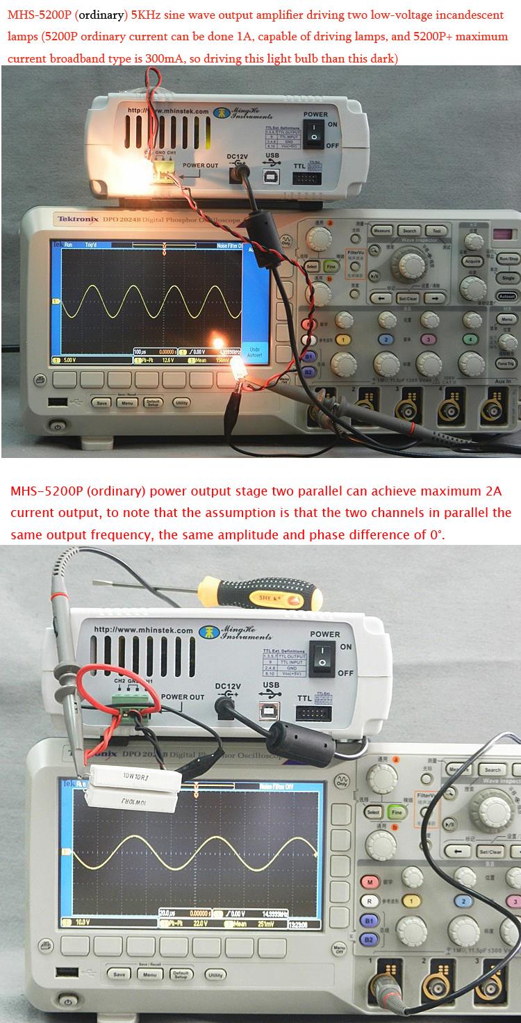 MHS-5200P-25Mhz-Digital-Dual-channel-DDS-Signal-Generator-Arbitrary-Waveform-Generator-1056279