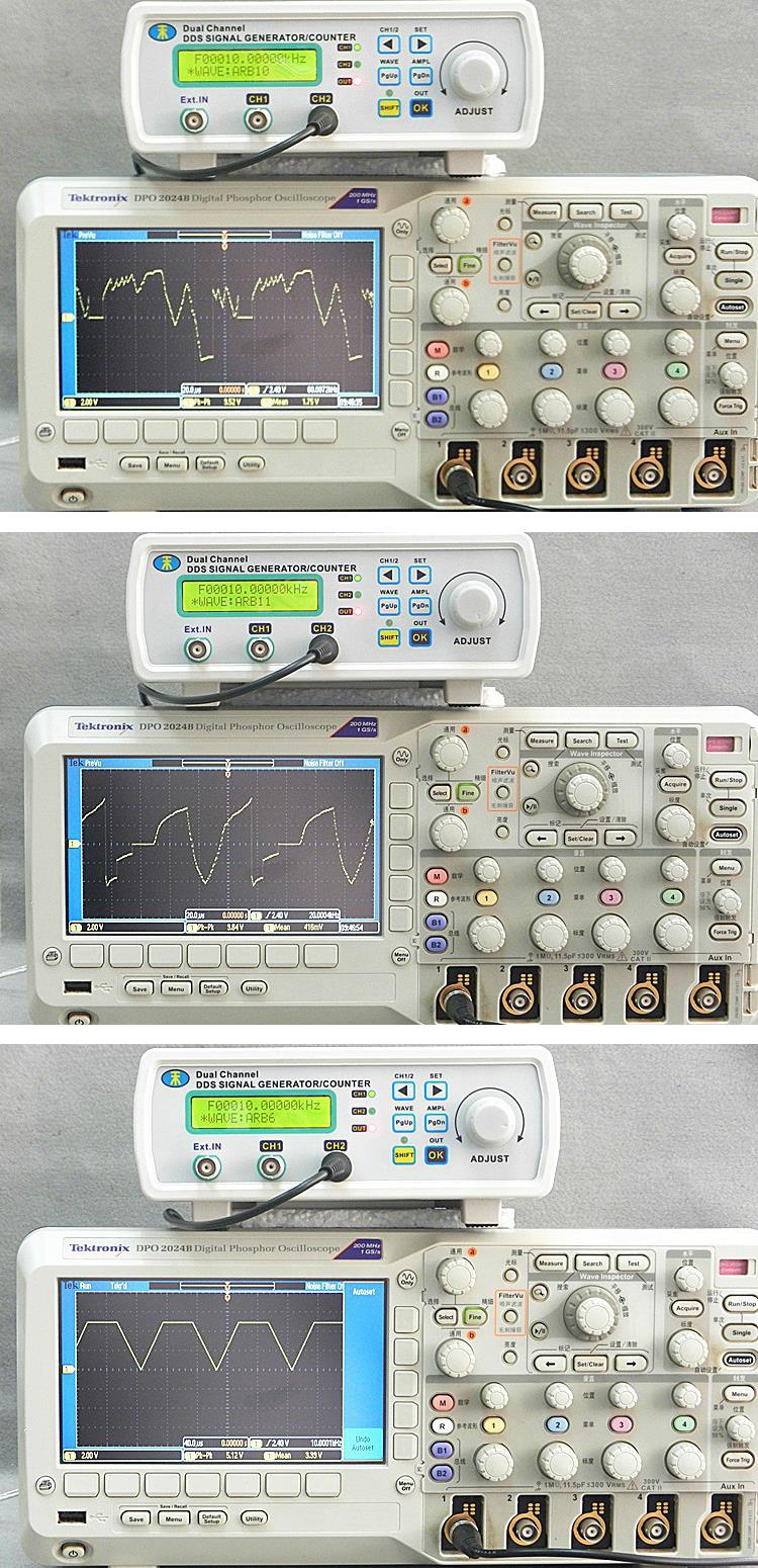 MHS-5200P-25Mhz-Digital-Dual-channel-DDS-Signal-Generator-Arbitrary-Waveform-Generator-1056279