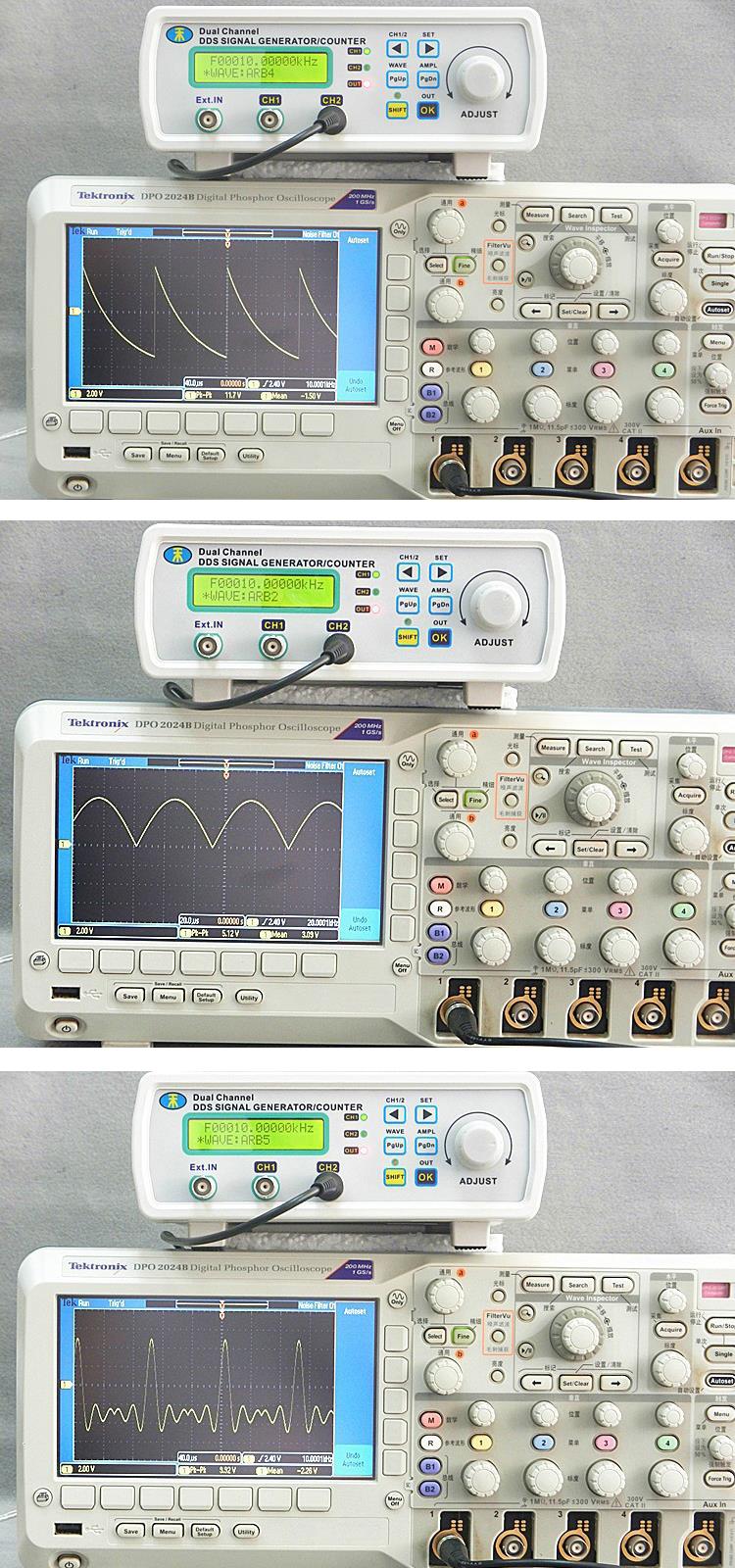 MHS-5200P-25Mhz-Digital-Dual-channel-DDS-Signal-Generator-Arbitrary-Waveform-Generator-1056279