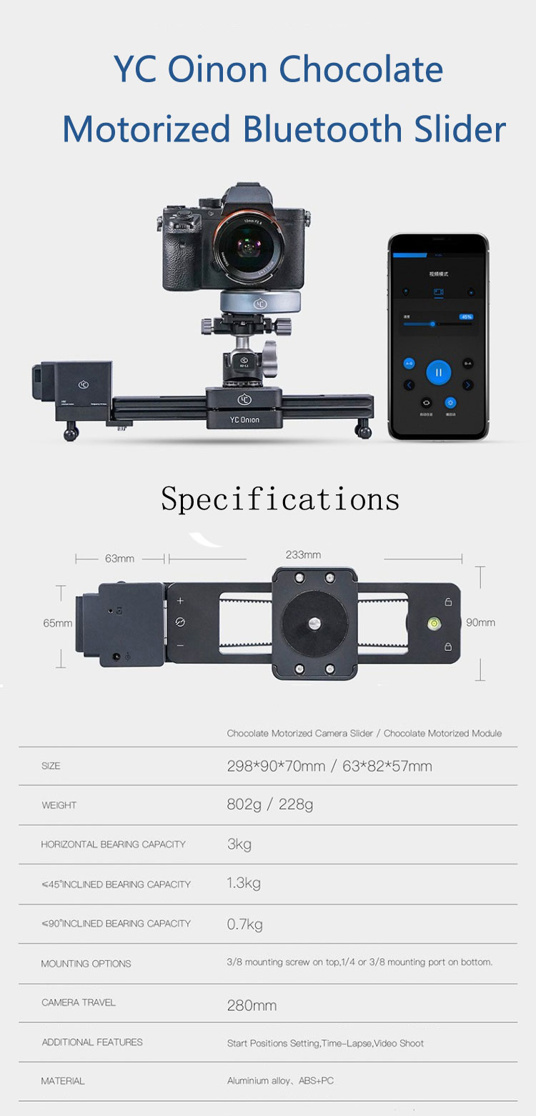 YC-Onion-Chocolate-Motorized-bluetooth-230mm-Fluid-Drag-Friction-Adjustable-Mini-Slider-Dolly-Stabil-1449398