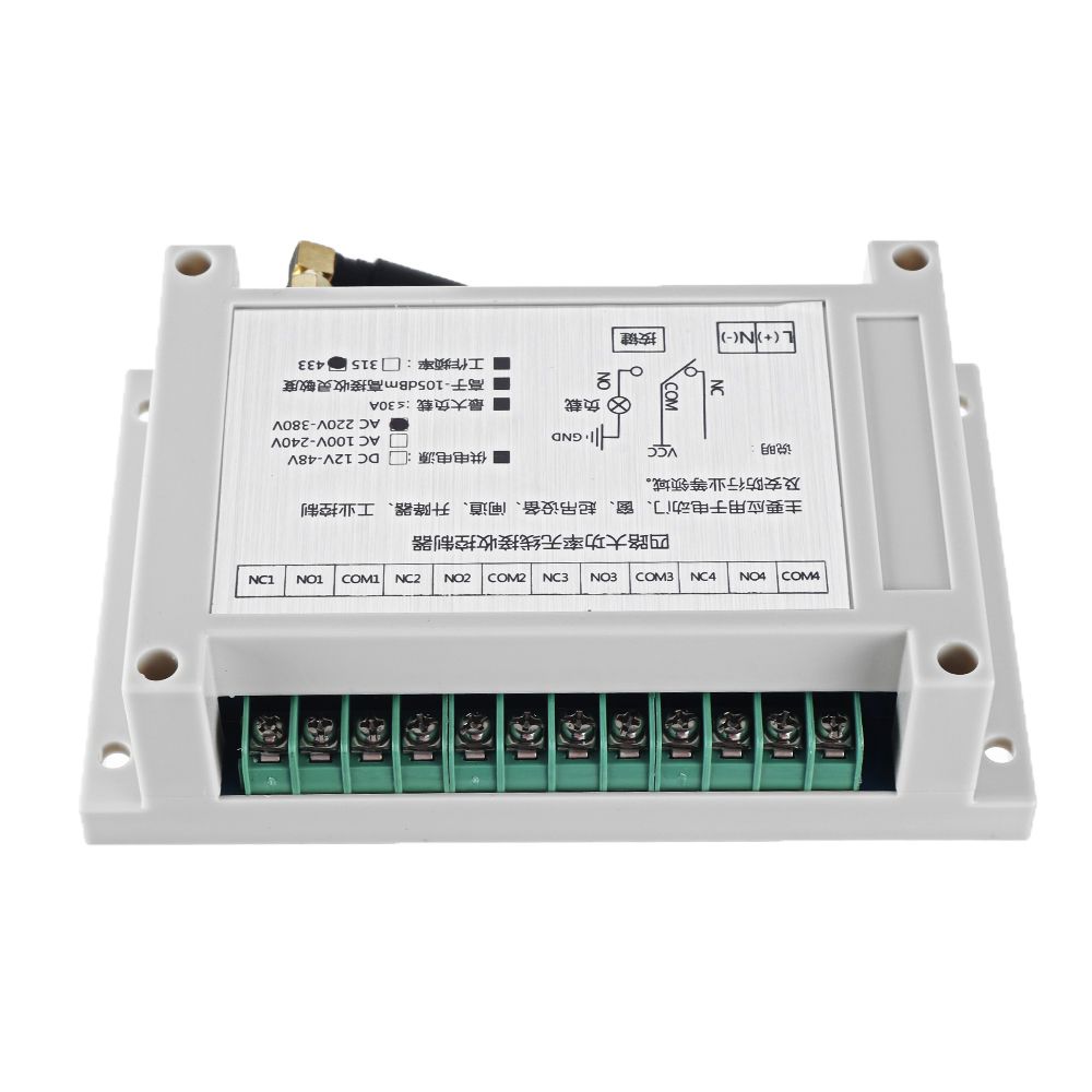 433MHz-4-Channel-Remote-Control-Switch-Industrial-Grade-Controller-AC220V-380V-1726733
