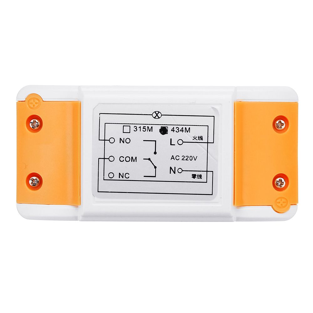 433MHz-AC-220V-1CH-Channel-Wireless-Remote-Control-Switch-Module-with-Small-Metal-2-Key-Transmitter-1423718