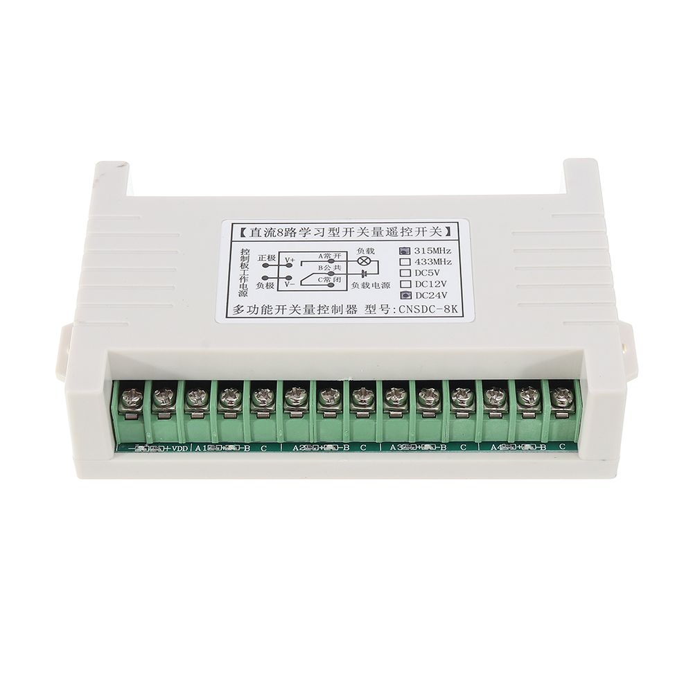 DC12V24VAC220V-8CH-Channel-Wireless-Remote-Control-Switch-Receiving-Module-With-Industrial-Remote-Co-1573081