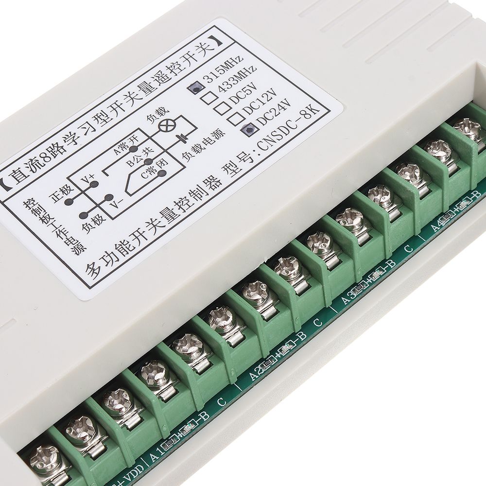 DC12V24VAC220V-8CH-Channel-Wireless-Remote-Control-Switch-Receiving-Module-With-Industrial-Remote-Co-1573081