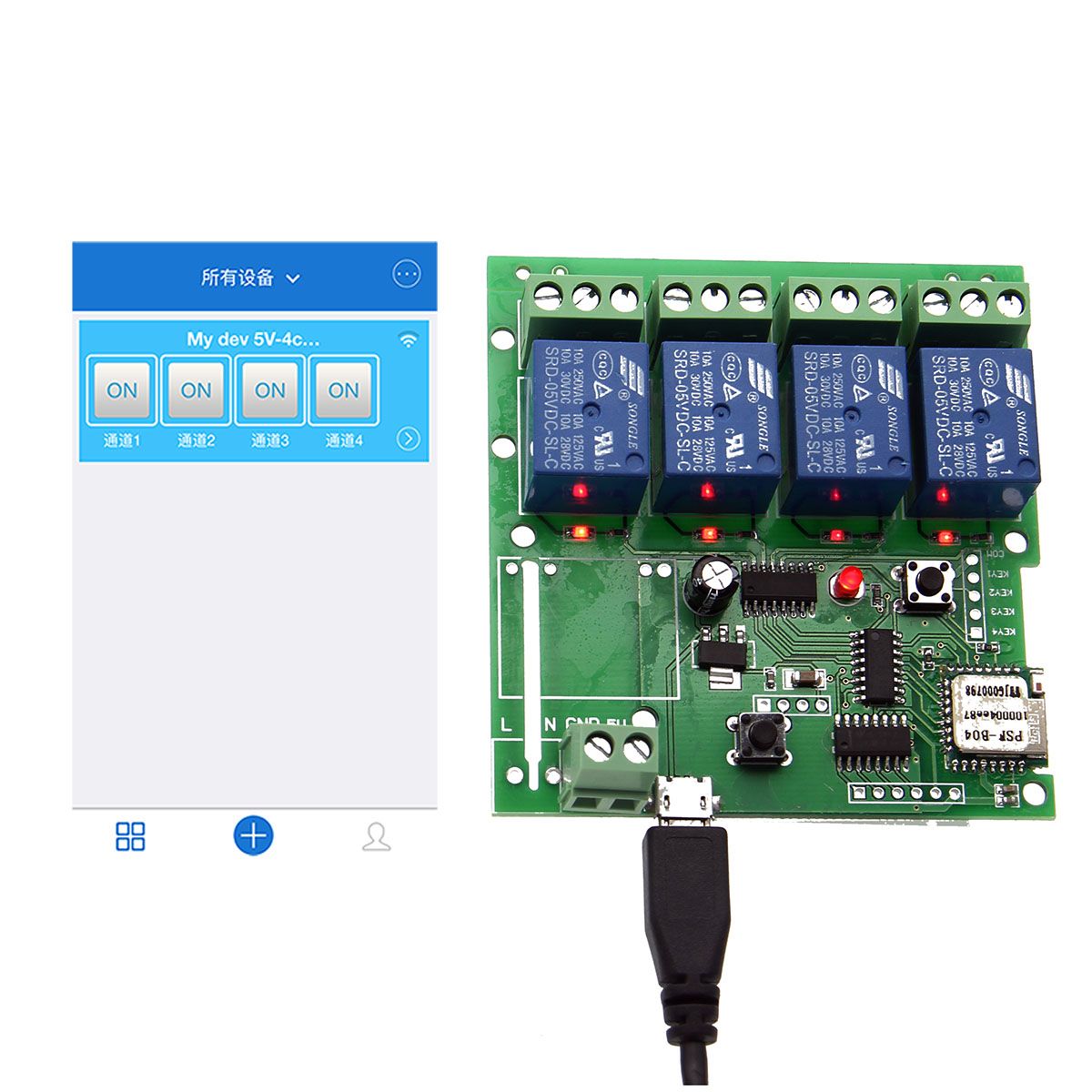 Geekcreitreg-USB-5V-Or-DC-5V-DIY-4-Channel-Jog-Inching-Self-locking-WIFI-Wireless-Smart-Home-Switch--1065305