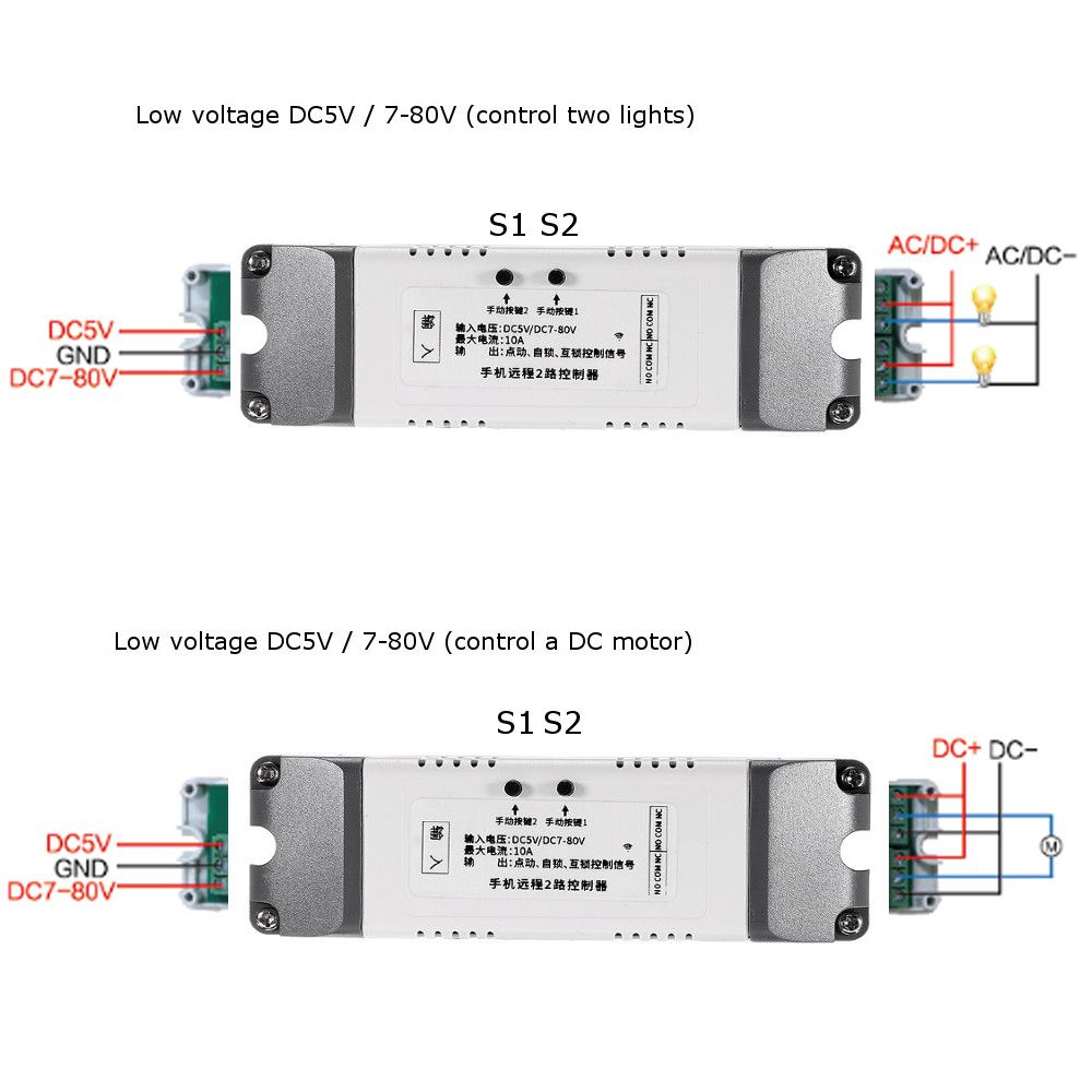 LCWSS-2-D5RF-433MHz-Ewelink-Voice-Control-Mobile-Phone-APP-Remote-Control-Two-way-WiFi-Switch-Module-1686953