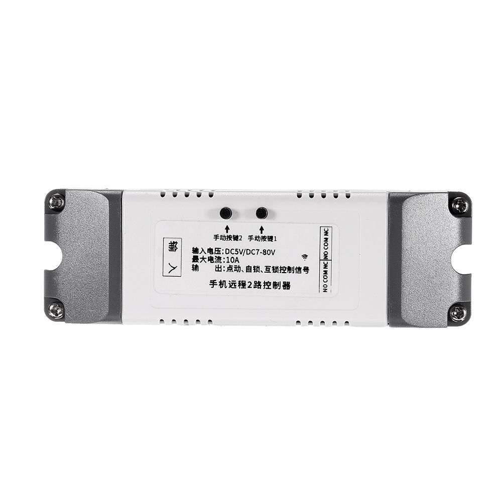 LCWSS-2-D5RF-433MHz-Ewelink-Voice-Control-Mobile-Phone-APP-Remote-Control-Two-way-WiFi-Switch-Module-1686953
