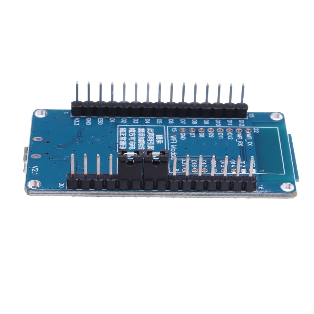 RDA5981-Serial-Port-WIFI-Wireless-Transparent-Transmission-Module-HLK-M50-Secondary-Development-Voic-1440440