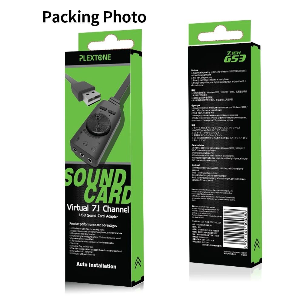 Plextone-GS3-USB20-External-Sound-Card-71-Channel-35mm-Headphone-Earphone-Audio-Converter-Adapter-fo-1696370