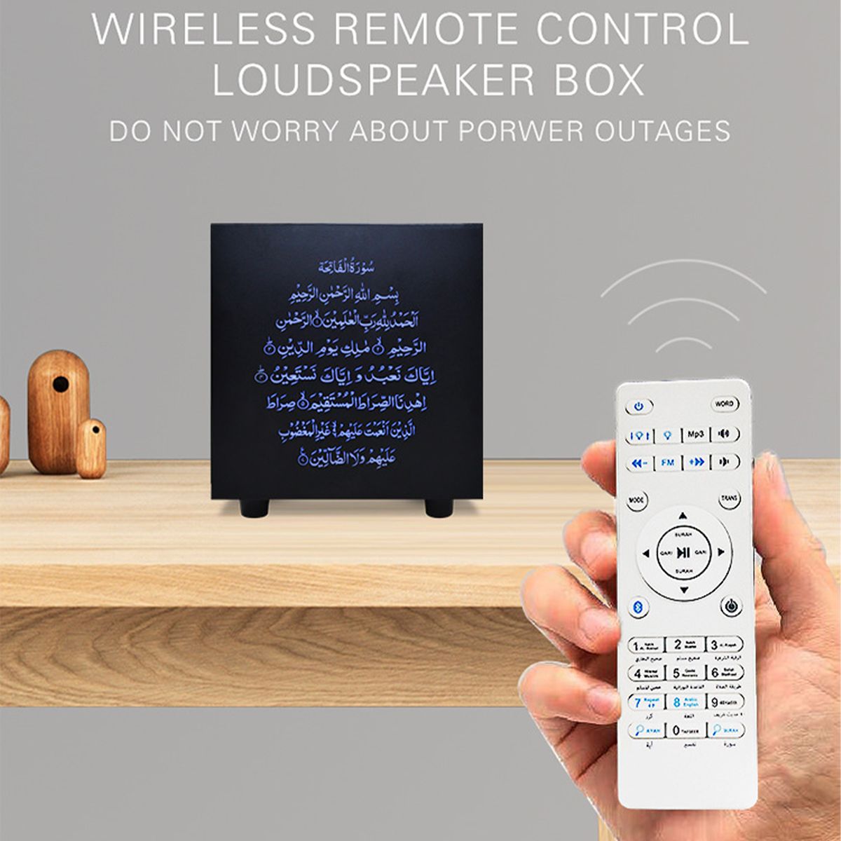 15W-Portable-Colorful-Wireless-bluetooth-Quran-Display-Speaker-Loudspeaker-with-Remote-Controller-Bu-1671966