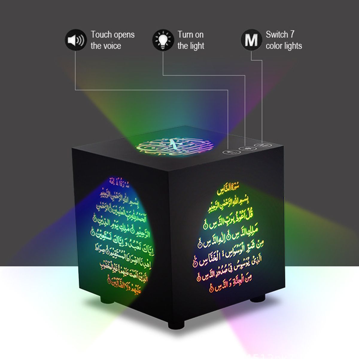 15W-Portable-Colorful-Wireless-bluetooth-Quran-Display-Speaker-Loudspeaker-with-Remote-Controller-Bu-1671966