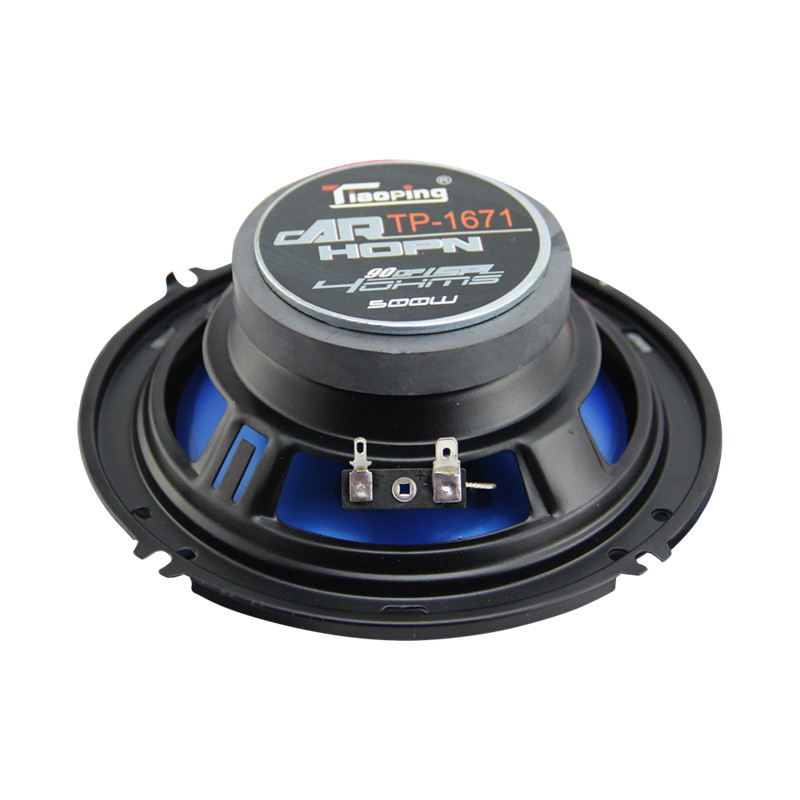 2Pcs-PZ-65262B-65-Inch-80W-3-way-Coaxial-Car-Speaker-HIFI-Stereo-Surround-Sound-Loudspeaker-1387325