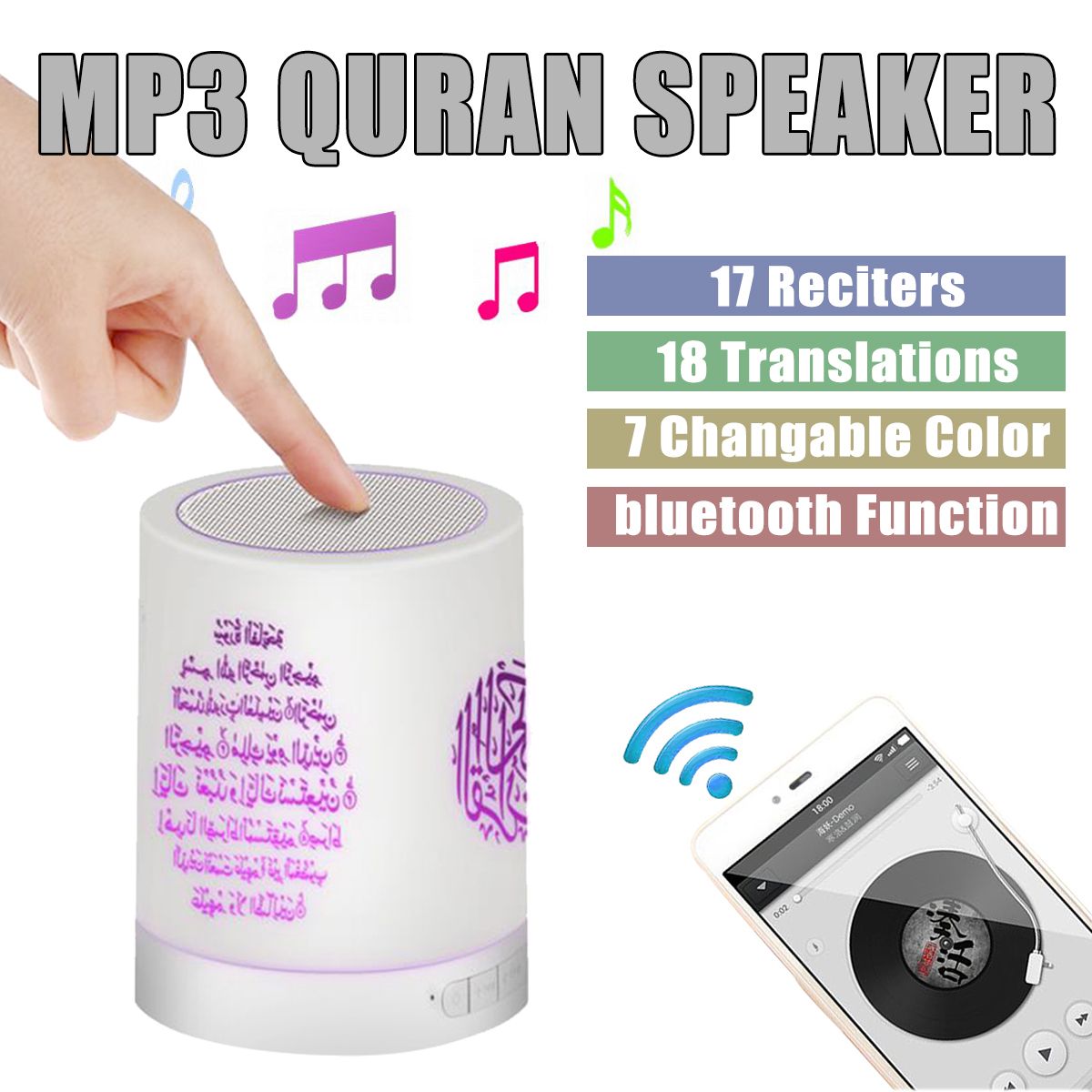 Bakeey-Portable-USB-Charging-Wireless-bluetooth-Colorful-Discoloration-Speaker-Remote-Control-Quran--1650378