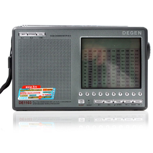 Degen-DE1103-DSP-FM-SW-MW-LW-SSB-Digital-World-External-Antenna-Radio-Receiver-1234925