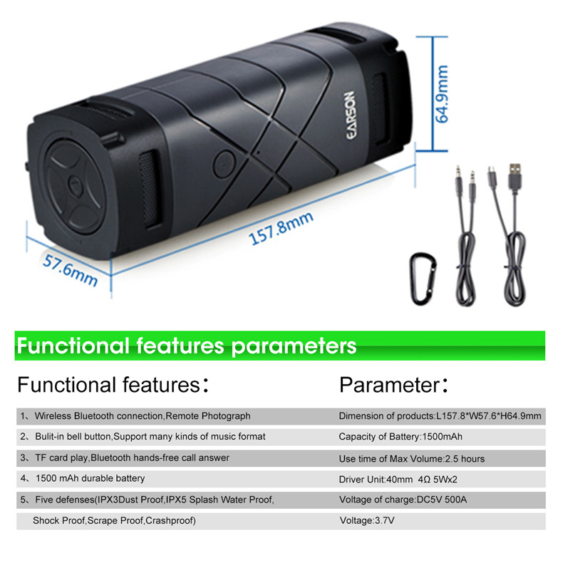 EARSON-ER-263-1500mAh-Portable-Waterproof-Hands-free-TF-AUX-Wireless-bluetooth-Speaker-1014462