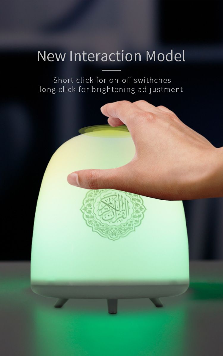 Equantu-Quran-bluetooth-Speaker-Smart-Touch-Nightlight-LED-Lamp-Wireless-Speaker-1591049