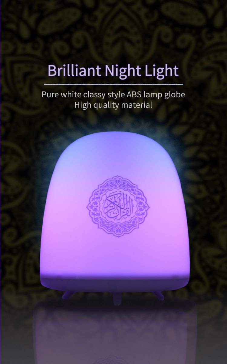 Equantu-Quran-bluetooth-Speaker-Smart-Touch-Nightlight-LED-Lamp-Wireless-Speaker-1591049