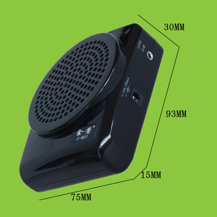 JIY-Loudspeaker-25W-Portable-Professional-Megaphone-Loud-Voice-Amplifier-Megaphone-with-Microphone-f-1727580