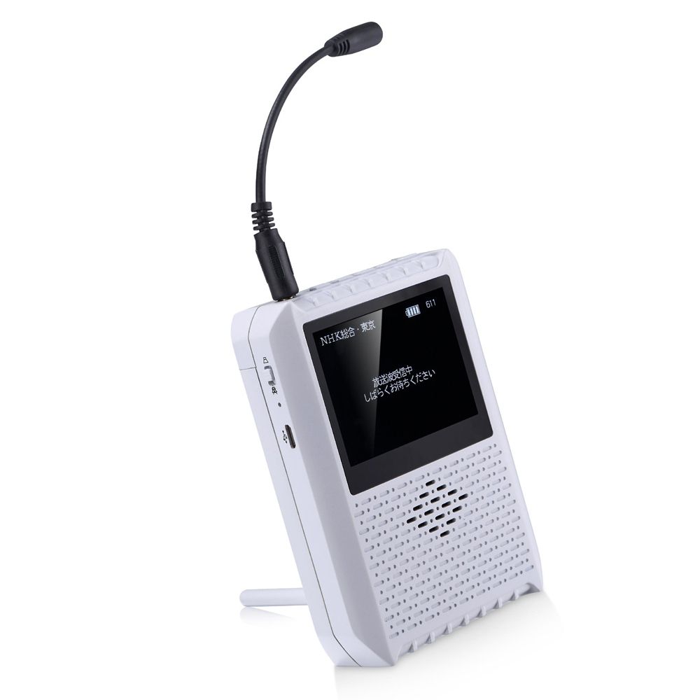 KADIP-TV001-28-inch-Mini-Radio-Digital-ISDB-T-TV-Music-Audio-Video-Player-1618993
