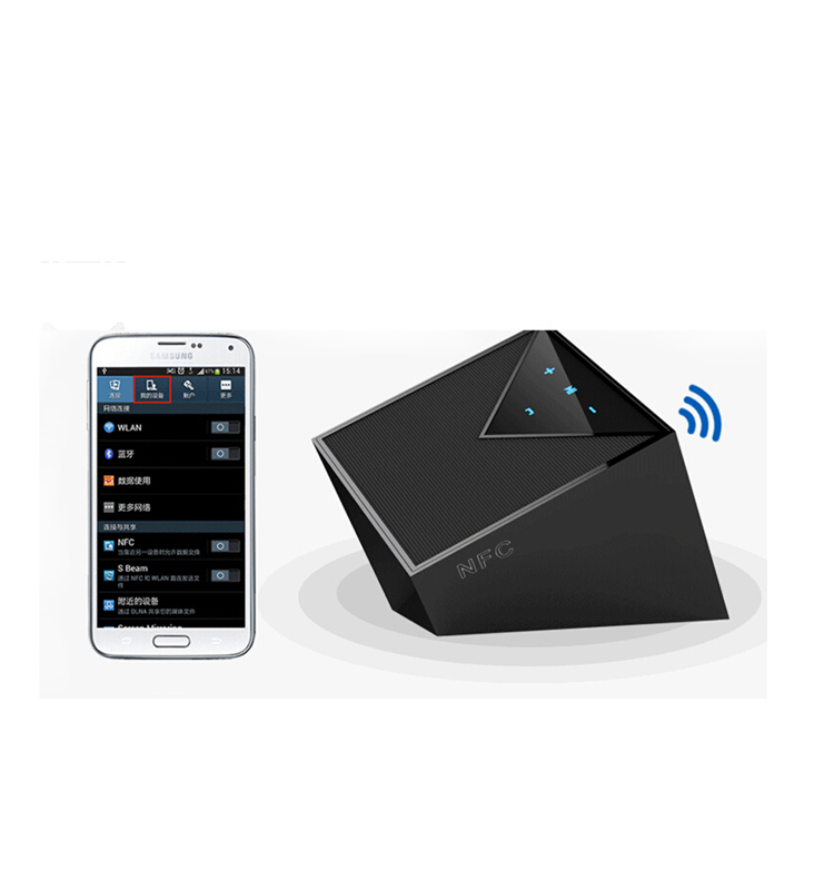 Kingree-BT2370-Wireless-bluetooth-40-NFC-Cube-Protable-Speaker-1183021