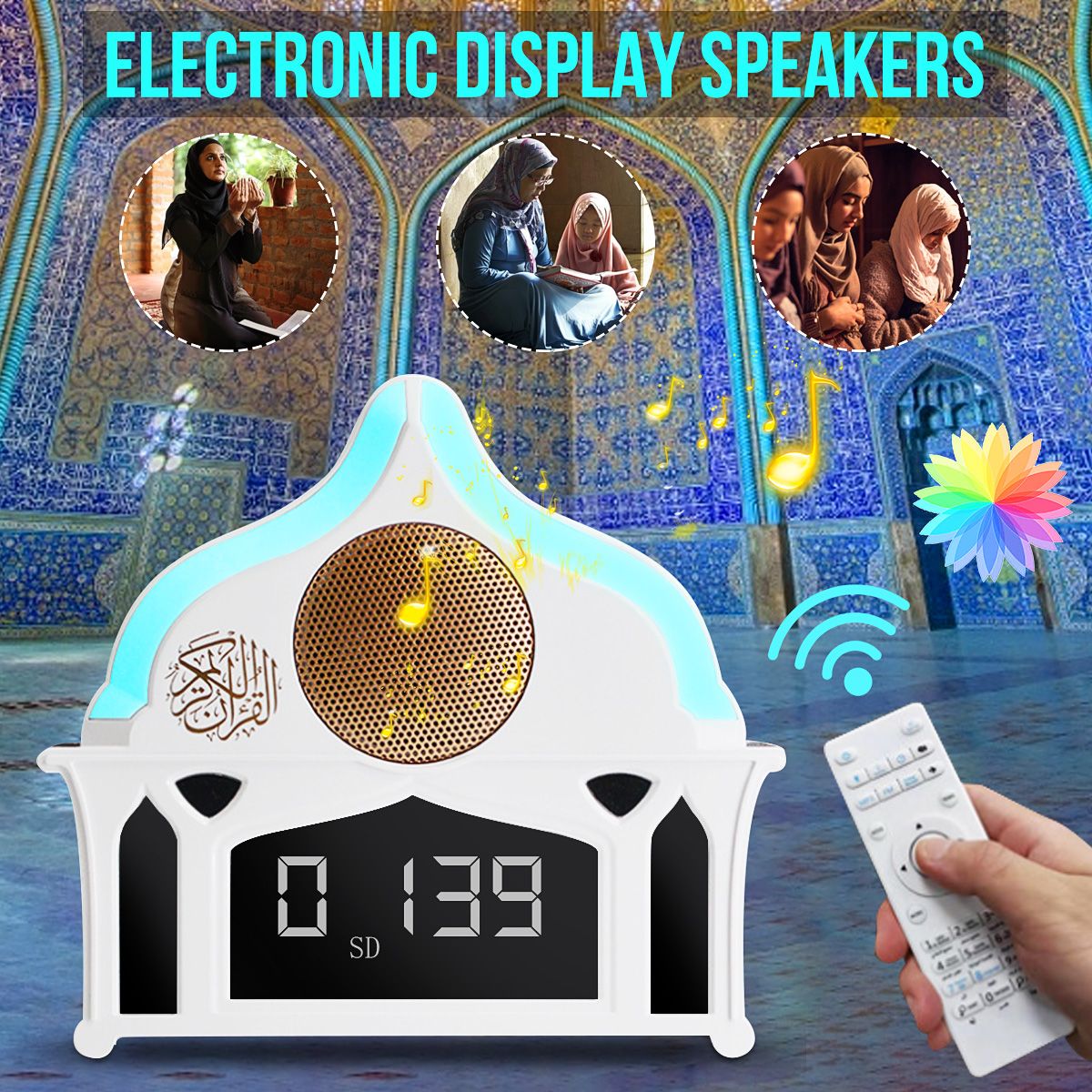 LED-Clock-Quran-Speaker-Wireless-bluetooth-Remote-Control-Digital-Speaker-for-Quran-Study-1671909